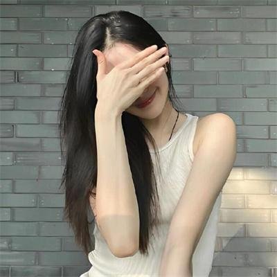 身在其中